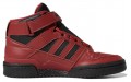 MARVEL x adidas originals FORUM Mid