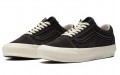 Vans Old Skool Lx