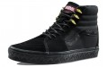 MARVEL x Vans SK8 Black Panther