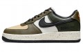 Nike Air Force 1 Low Gore-Tex "escape"