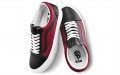 Vans Old Skool Vlt Lx