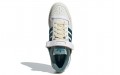 adidas originals FORUM 84 low og "noble green"