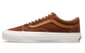 Vans Old Skool Vault U Og Lx