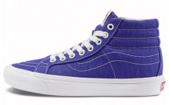 Vans SK8 LX