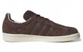 adidas originals Campus 80s