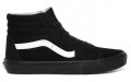 Vans SK8