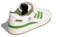 adidas originals FORUM 84 Low OG "Crew Green"