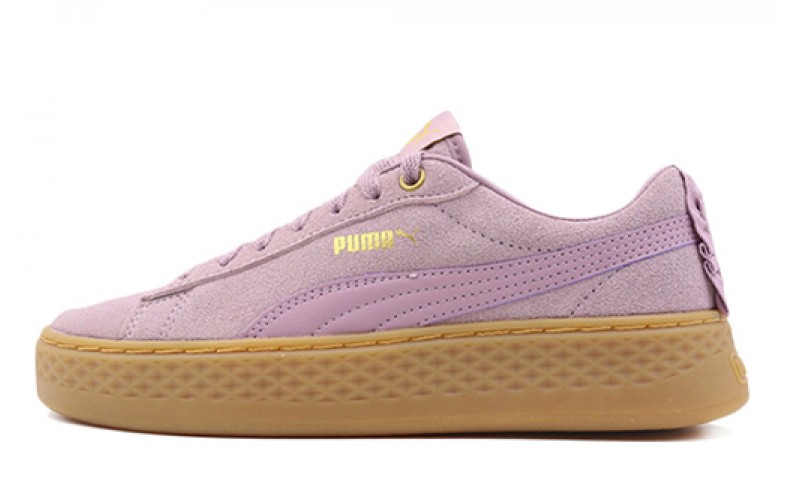 PUMA Smash Platform