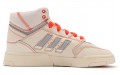 adidas originals Drop Step