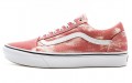 Vans Comfycush Old Skool