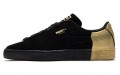 PUMA Suede Dance Crew