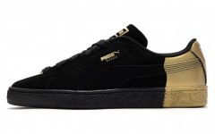 PUMA Suede Dance Crew