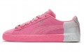 PUMA Suede Dance Crew