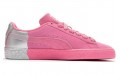 PUMA Suede Dance Crew