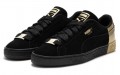 PUMA Suede Dance Crew