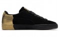 PUMA Suede Dance Crew