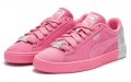 PUMA Suede Dance Crew