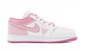 Jordan Air Jordan 1 Low GS