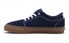 Vans Skate Chukka