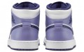 Jordan Air Jordan 1 Mid "Blueberry"