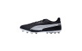 PUMA KING MATCH MG