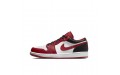 Jordan Air Jordan 1 GS