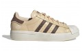 adidas originals Superstar Ayoon