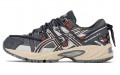 Asics Gel-Kahana TR V2 CityWalk