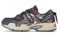 Asics Gel-Kahana TR V2 "MOON PACK"