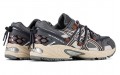 Asics Gel-Kahana TR V2 "MOON PACK"