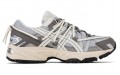 Asics Gel-Kahana TR V2 "MOON PACK"