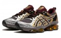 Asics GEL-Quantum Kinetic