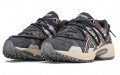 Asics Gel-Kahana TR V2 "MOON PACK"