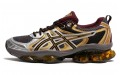 Asics GEL-Quantum Kinetic