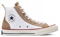 Converse Chuck Taylor All Star Space Vintage 1970s