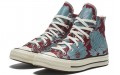 Converse Chuck Taylor All Star 1970s