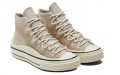 Converse Chuck Taylor All Star Utility