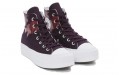 Converse Chuck Taylor All Star Lift Forest Rave