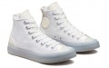 Converse All Star CX chuck taylor