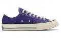 Converse Chuck Taylor All Star1970s