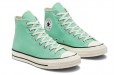 Converse 1970s chuck taylor all star