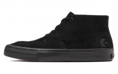 Converse CS CHUKKA SK MID