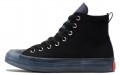 Converse All Star CX Chuck Taylor