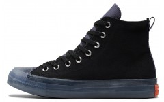 Converse All Star CX Chuck Taylor