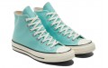 Converse 1970s Chuck Taylor All Star