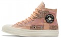 Converse Chuck 70 Plus Patchwork