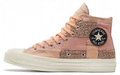 Converse Chuck 70 Plus Patchwork