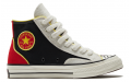 Converse Chuck Taylor All Star 1970s