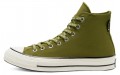 Converse Chuck Taylor All Star1970s Gore-Tex