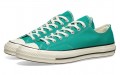 Converse Chuck Taylor 1970s Ox